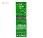 شامپو ملایم روزانه مناسب موهای چرب درمالیفت 200 میلی لیتر